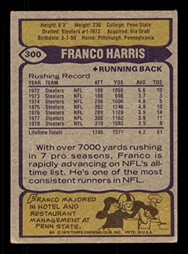 Franco Harris Card 1979 Krema od gornjeg dijela Boje na leđima 300