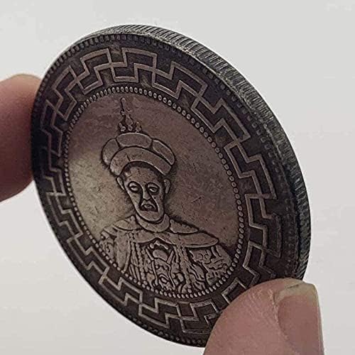 Daoguang Yuanlong King Brass Antique Stari srebrna Kombinezona kovanica Koin Dragon Copper Silver Coin Comporative Copy Ornamenta