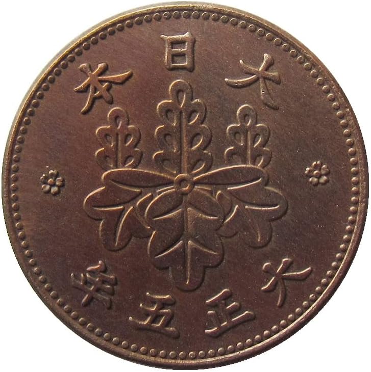Japanski bakar 5% Taisho 5,8 godina replike komemorativni novčić