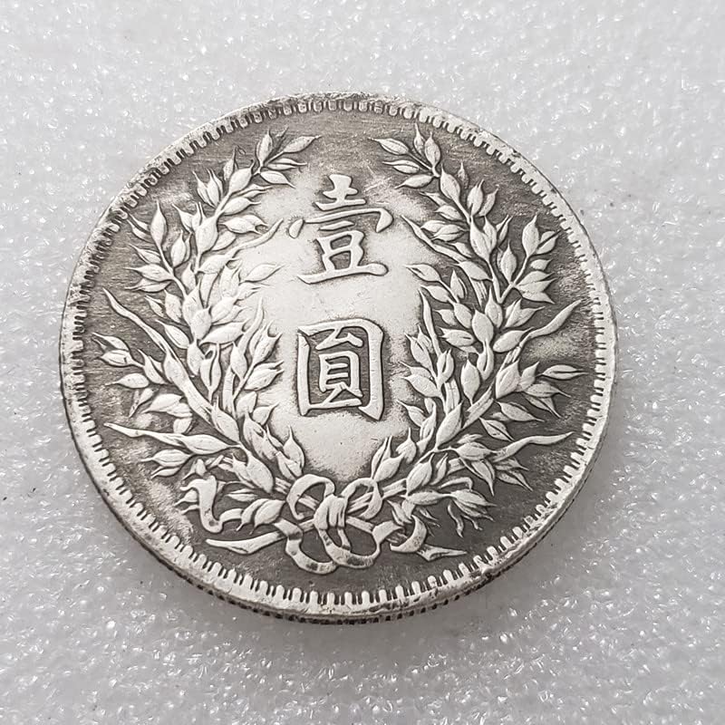 Starinski zanati zadebljajući Yuan Datou Petogodišnjakinja Jedan juan prigodni novčić Srebrni dolar 0329