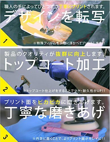Druga koža mačaka dizajnirana od Kyotaro / za Aquos telefon XX 203SH / Softbank SSH203-ABWH-199-Z026